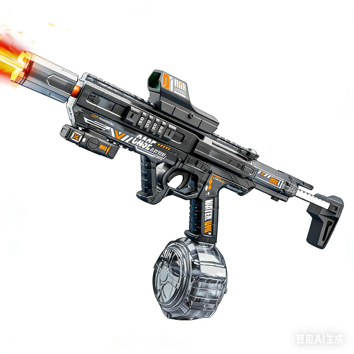 Electric Water Gun, Trigger-Activated Transforming Body